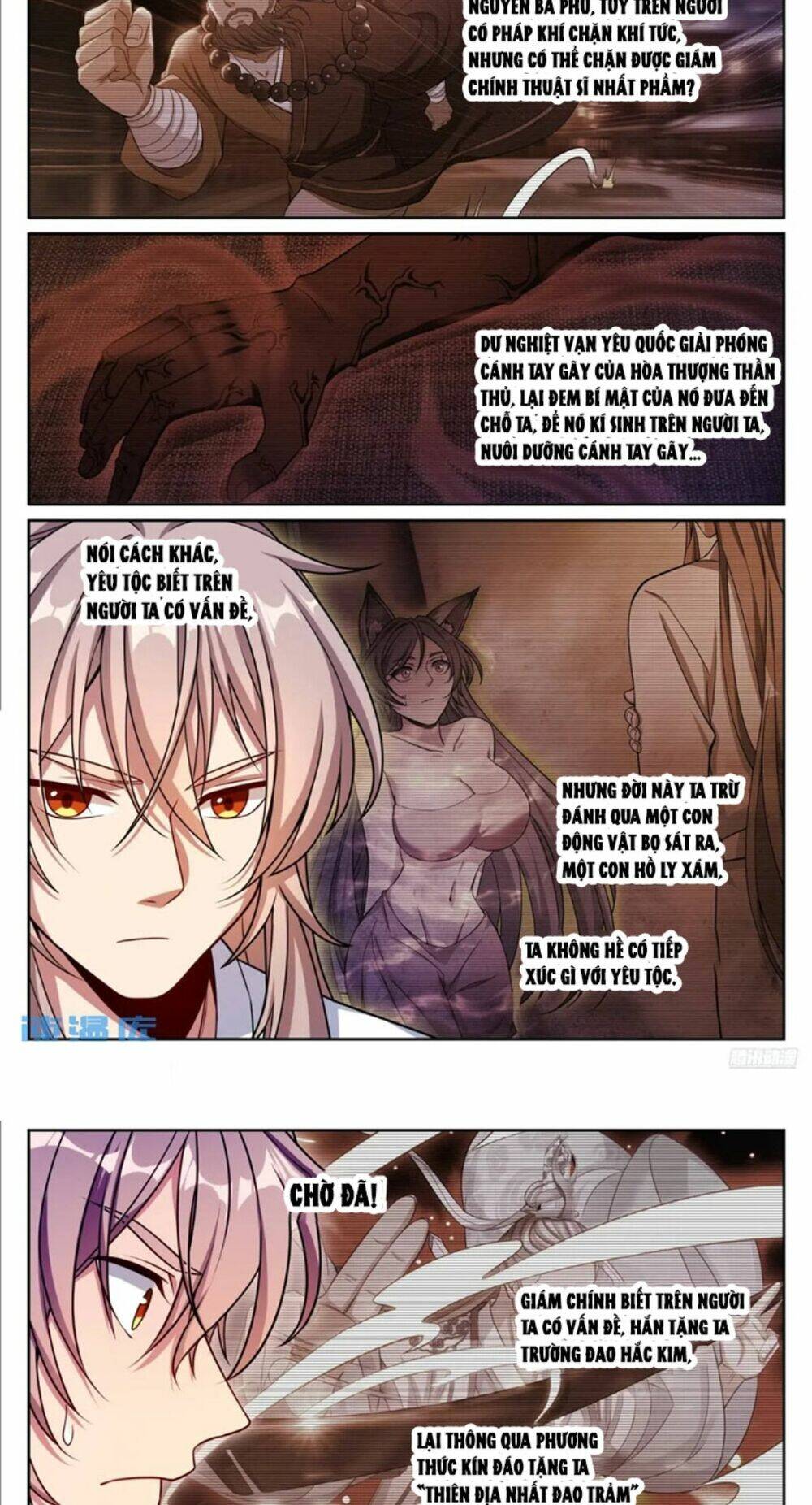 Đại Phụng Đả Canh Nhân - Chapter 287 - Page 6