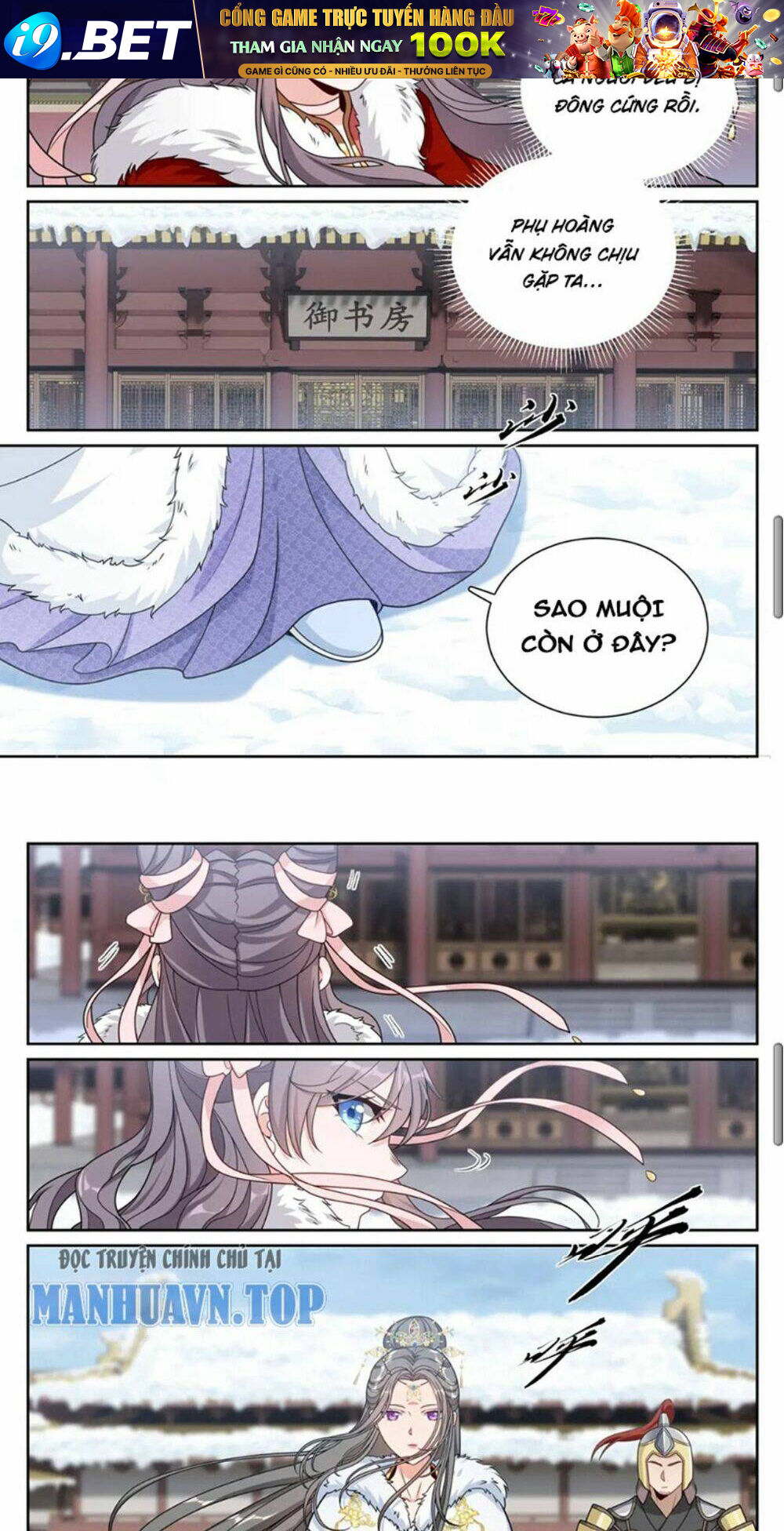 Đại Phụng Đả Canh Nhân - Chapter 288 - Page 12