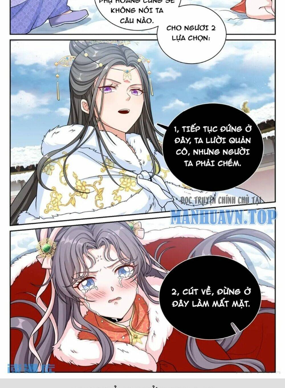 Đại Phụng Đả Canh Nhân - Chapter 288 - Page 16