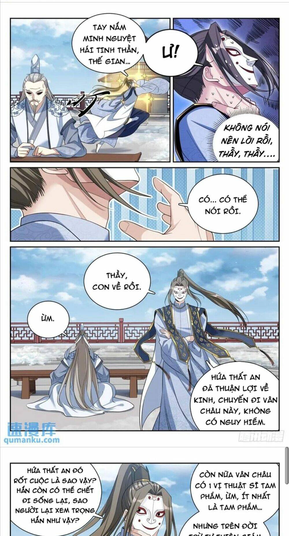 Đại Phụng Đả Canh Nhân - Chapter 289 - Page 10