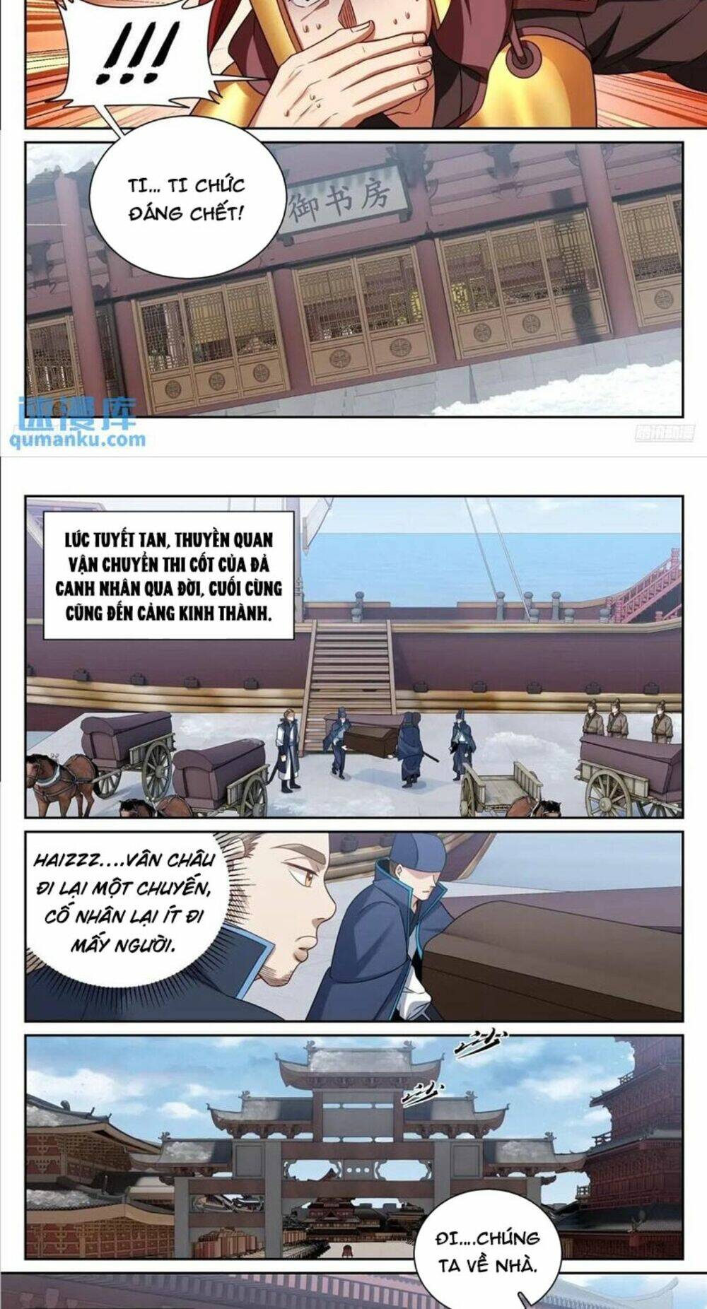 Đại Phụng Đả Canh Nhân - Chapter 289 - Page 3