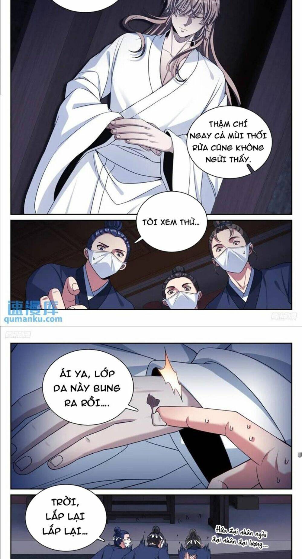 Đại Phụng Đả Canh Nhân - Chapter 289 - Page 7