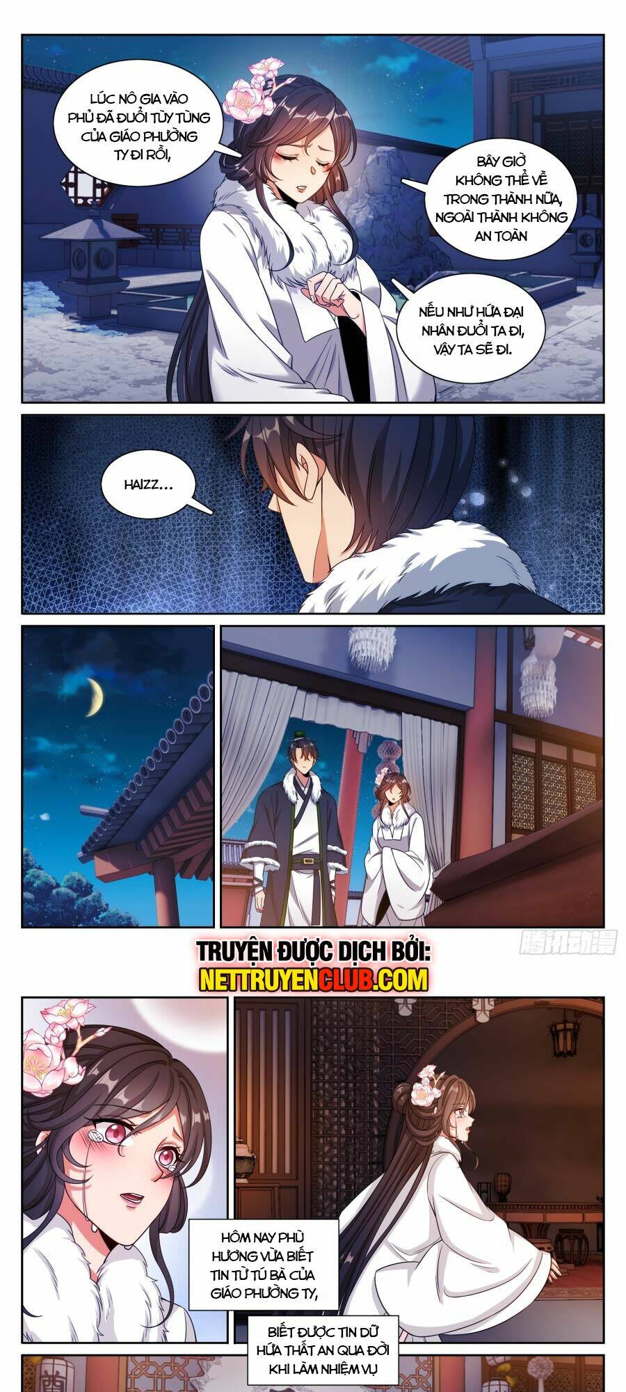 Đại Phụng Đả Canh Nhân - Chapter 290 - Page 12