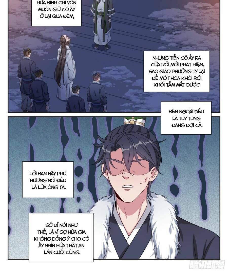 Đại Phụng Đả Canh Nhân - Chapter 290 - Page 14