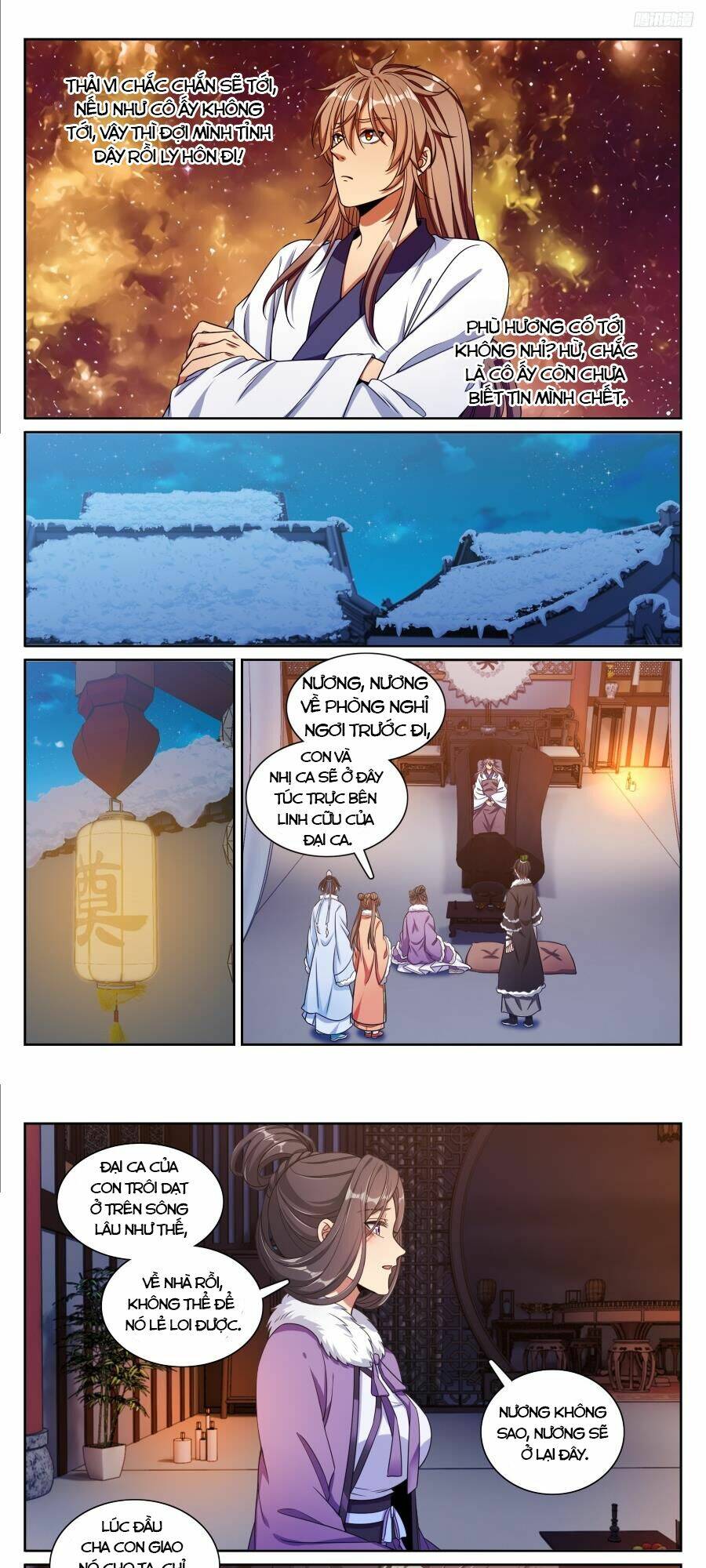 Đại Phụng Đả Canh Nhân - Chapter 290 - Page 6