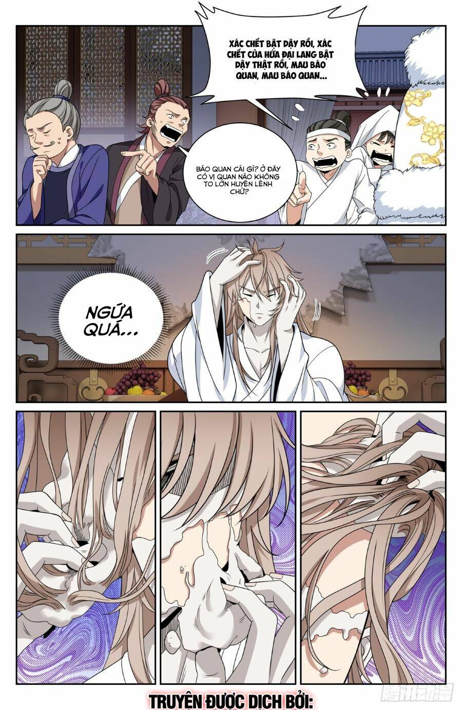 Đại Phụng Đả Canh Nhân - Chapter 291 - Page 12