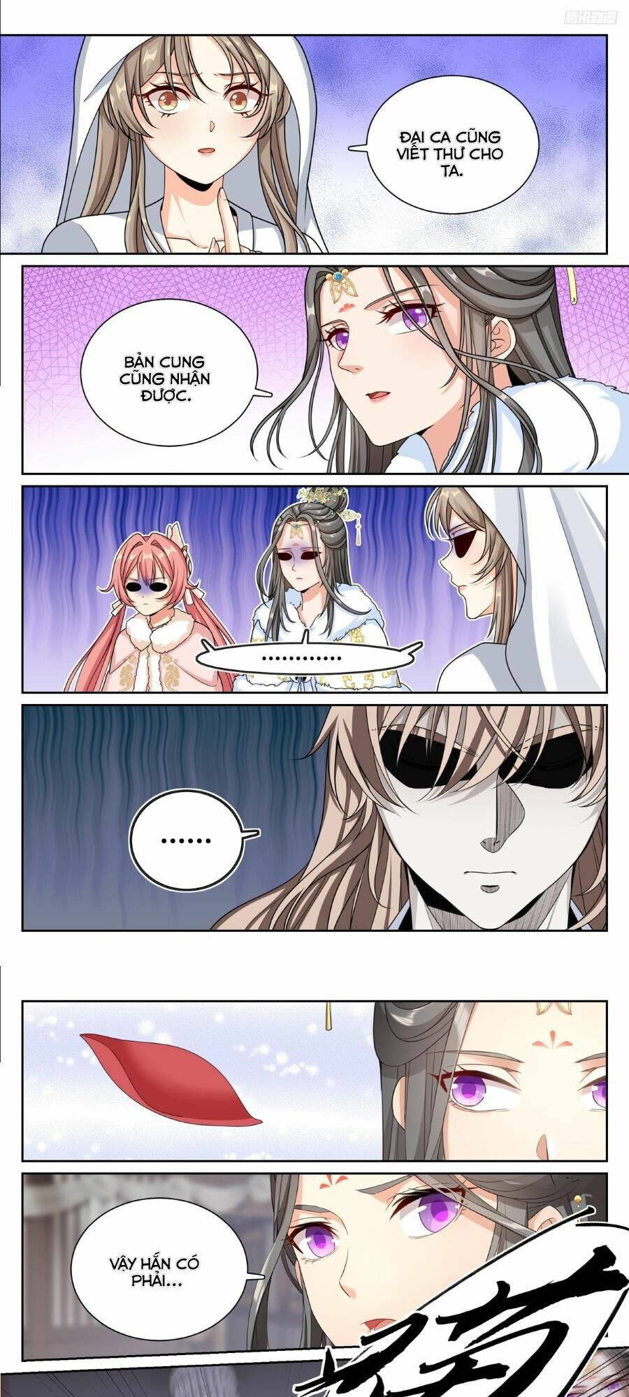 Đại Phụng Đả Canh Nhân - Chapter 291 - Page 6