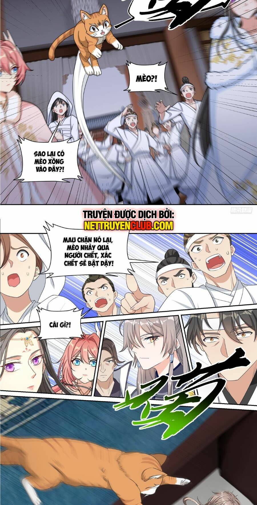 Đại Phụng Đả Canh Nhân - Chapter 291 - Page 7