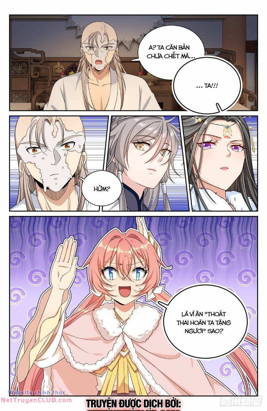 Đại Phụng Đả Canh Nhân - Chapter 292 - Page 12