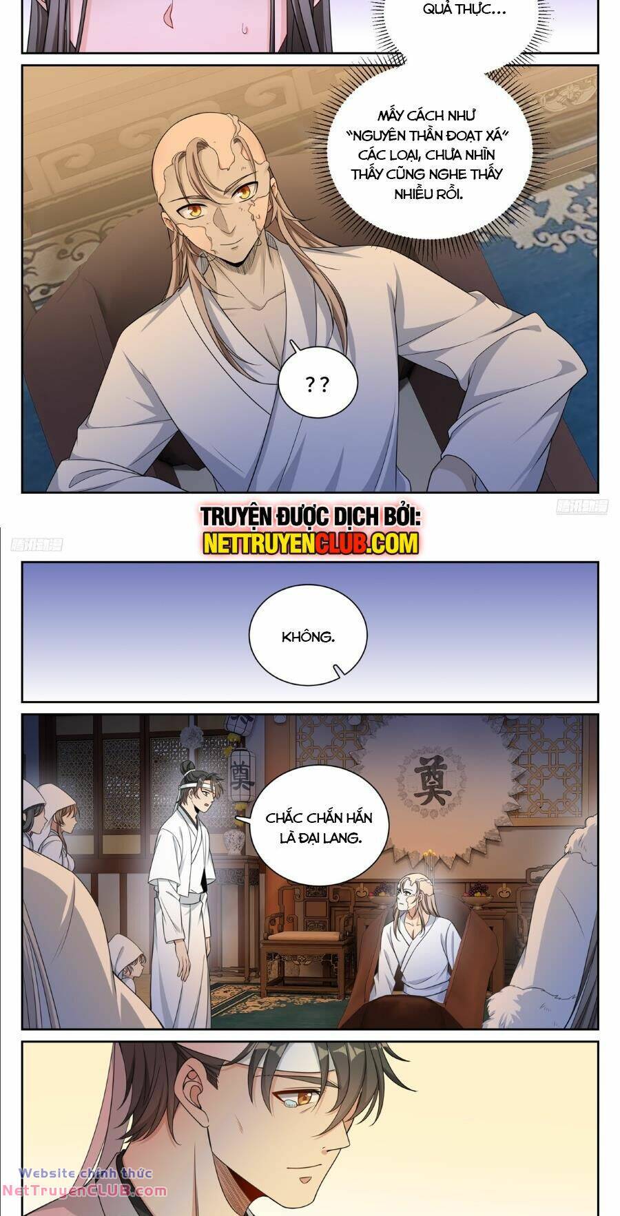 Đại Phụng Đả Canh Nhân - Chapter 292 - Page 4