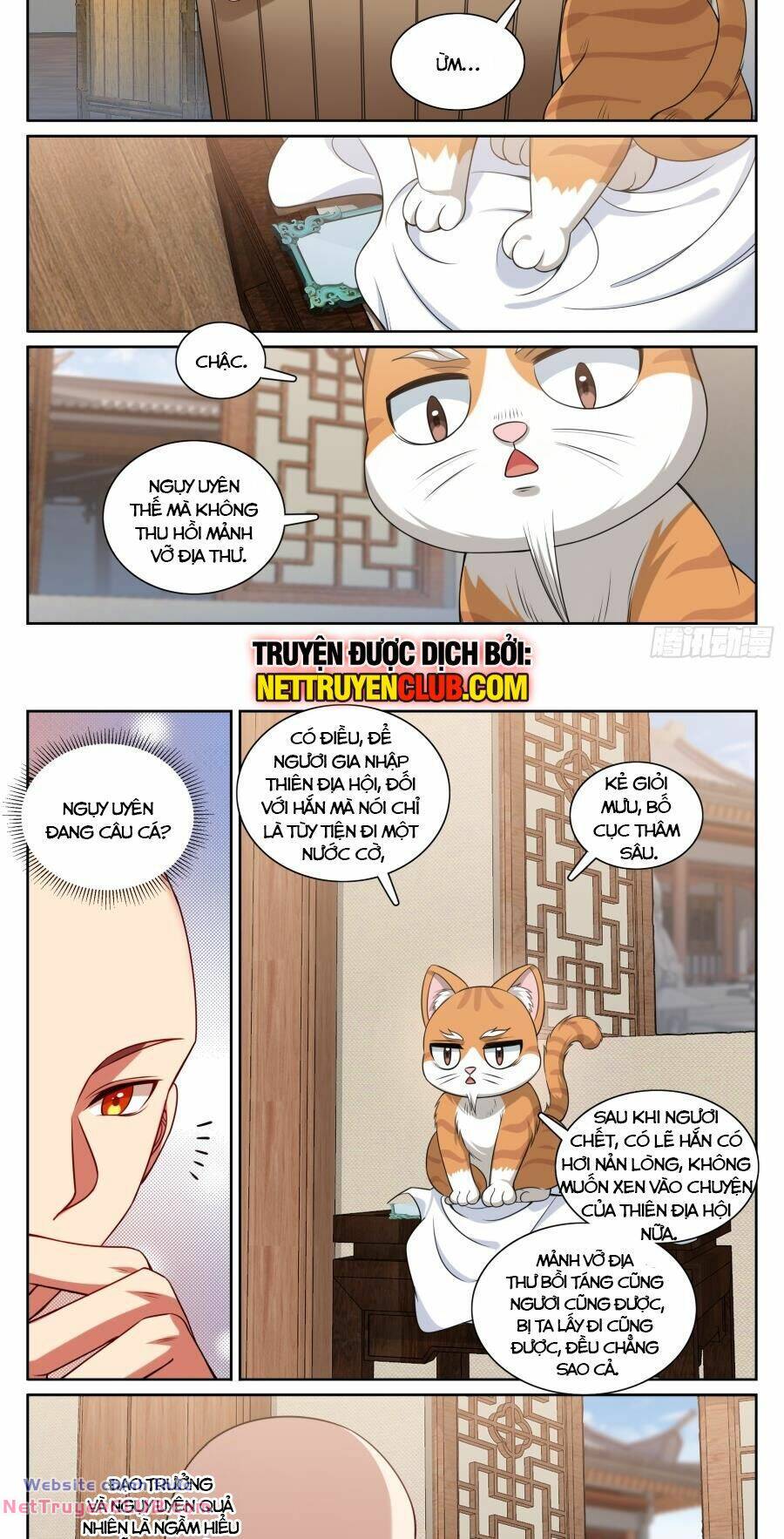 Đại Phụng Đả Canh Nhân - Chapter 293 - Page 10