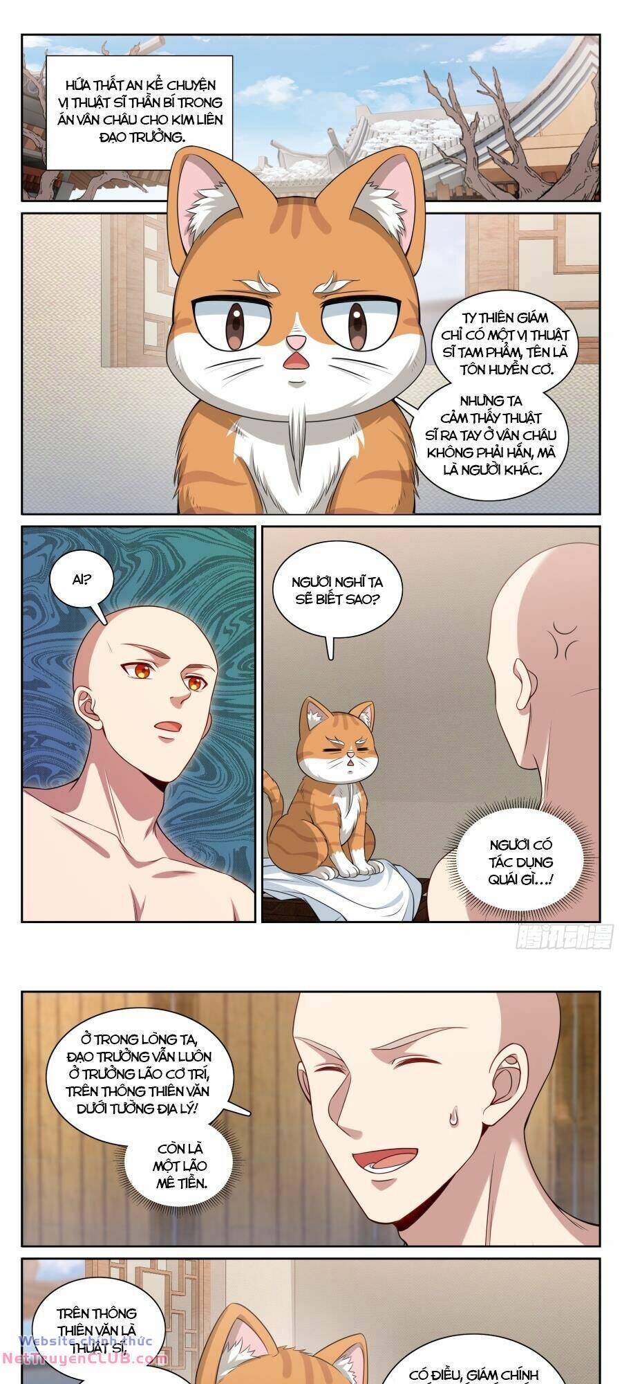 Đại Phụng Đả Canh Nhân - Chapter 293 - Page 12