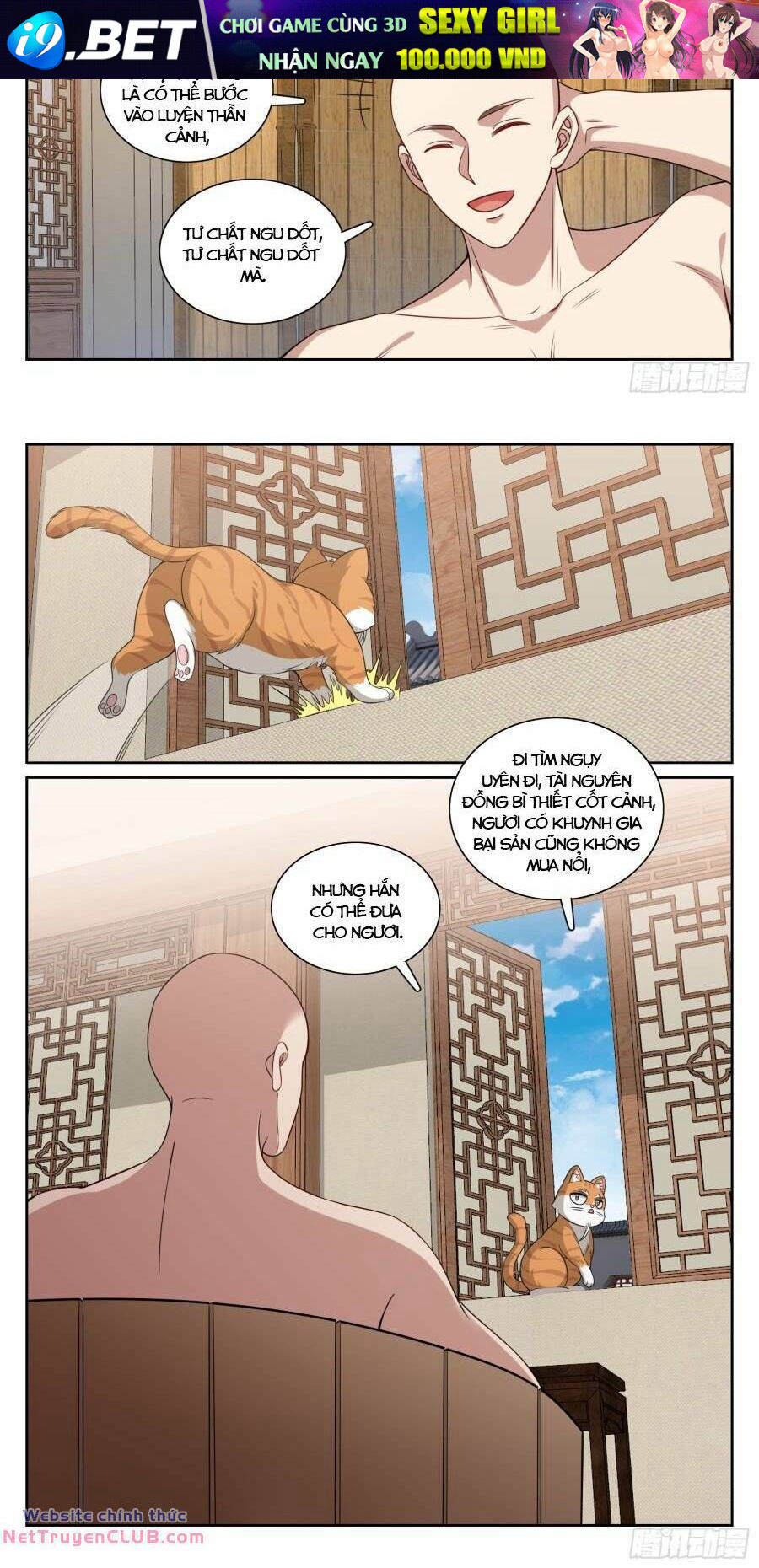 Đại Phụng Đả Canh Nhân - Chapter 293 - Page 14