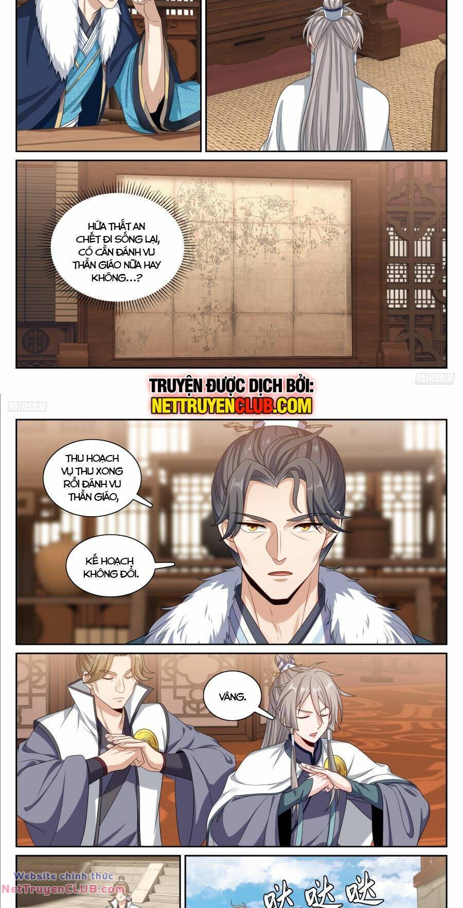 Đại Phụng Đả Canh Nhân - Chapter 294 - Page 4