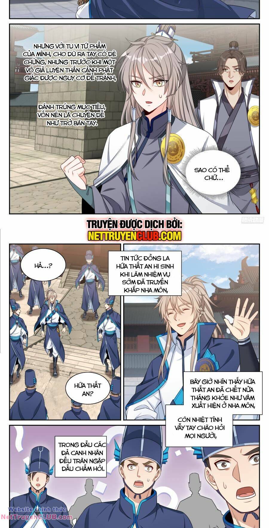 Đại Phụng Đả Canh Nhân - Chapter 294 - Page 7