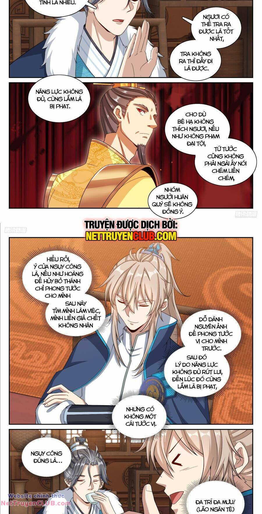 Đại Phụng Đả Canh Nhân - Chapter 295 - Page 4