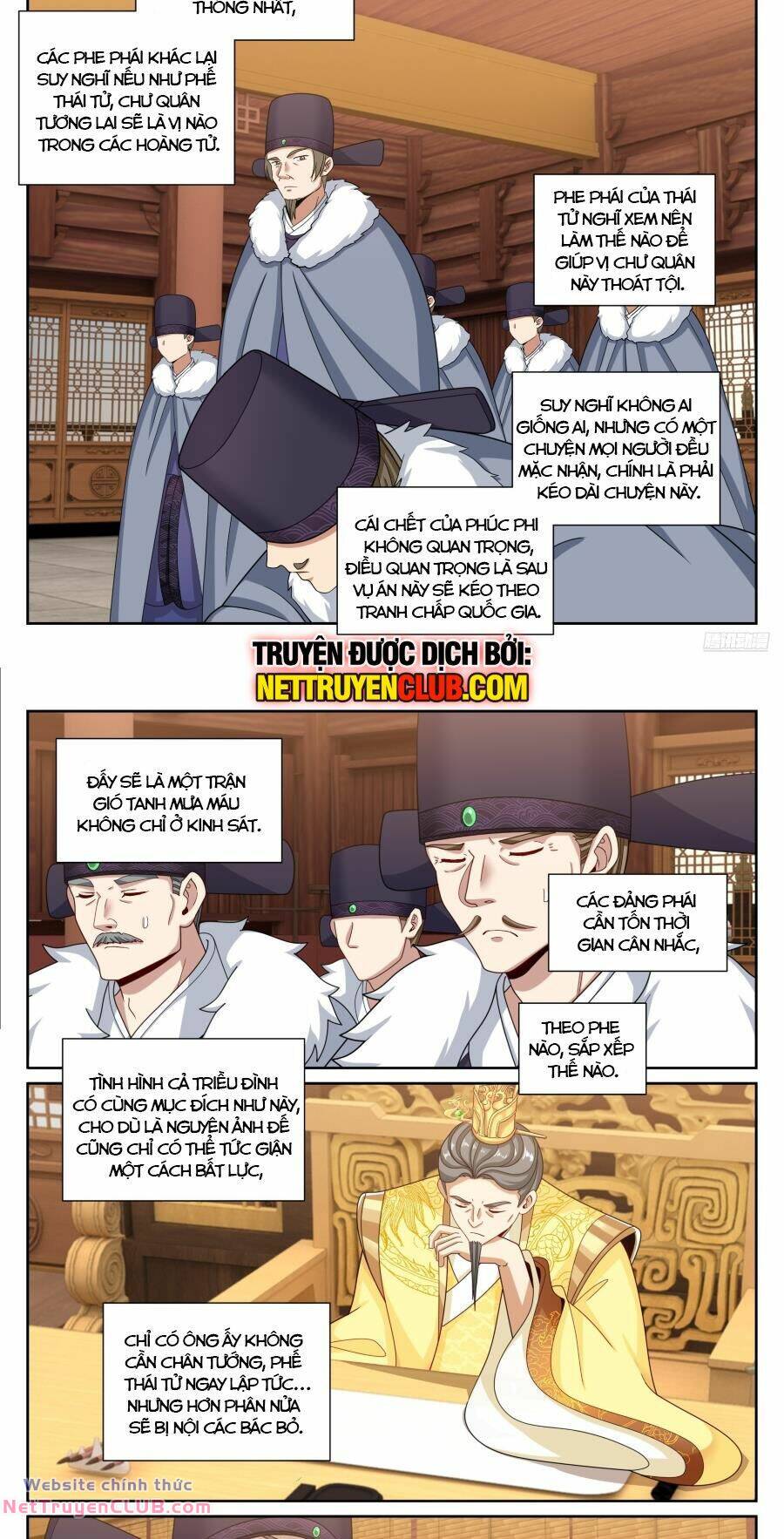 Đại Phụng Đả Canh Nhân - Chapter 295 - Page 7