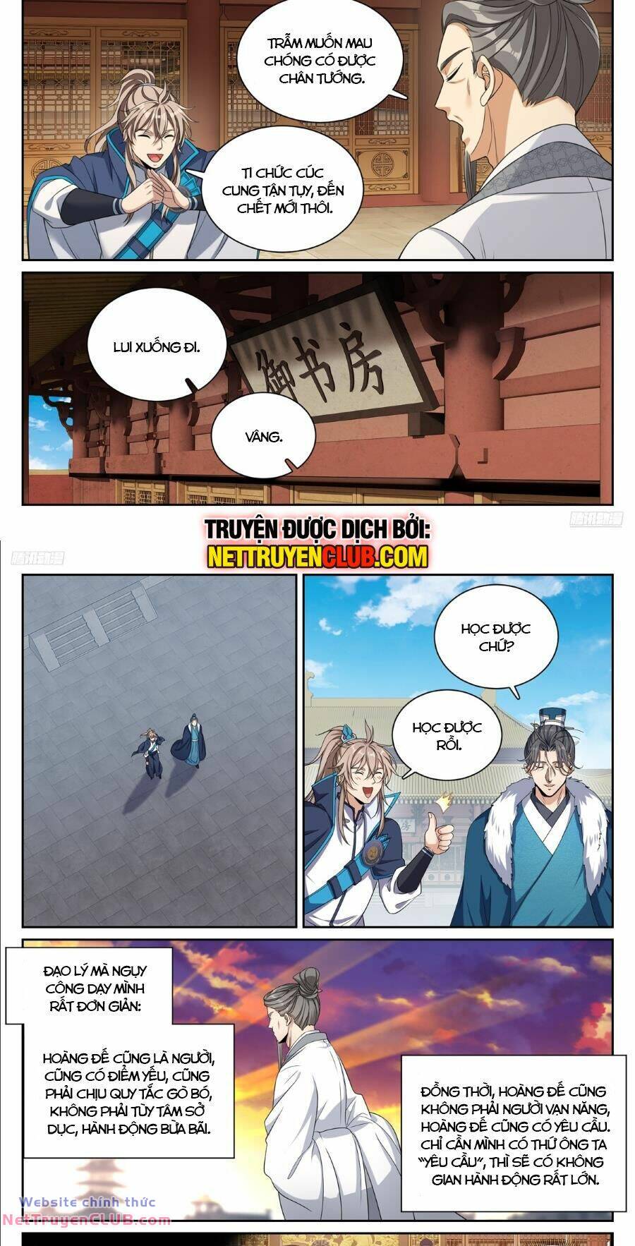 Đại Phụng Đả Canh Nhân - Chapter 296 - Page 4