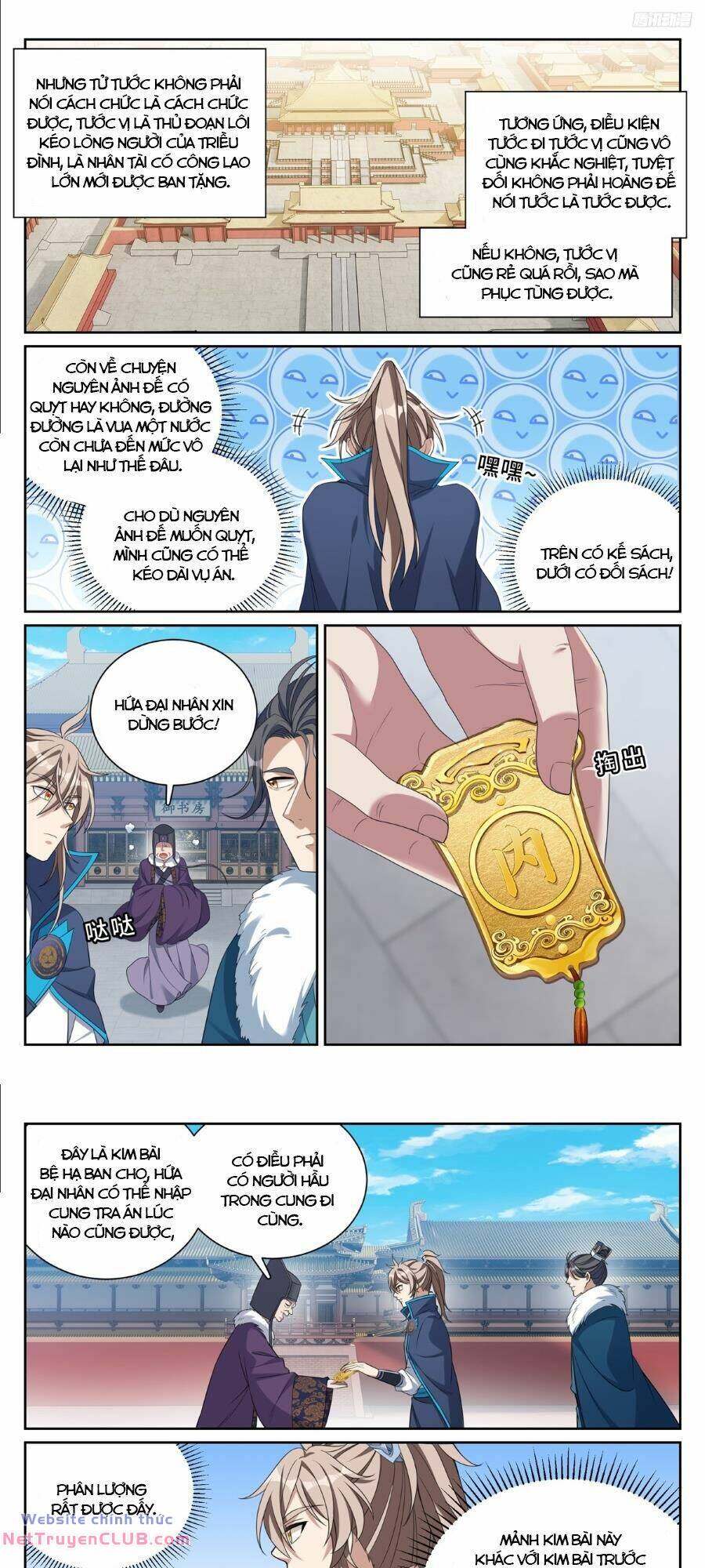 Đại Phụng Đả Canh Nhân - Chapter 296 - Page 6