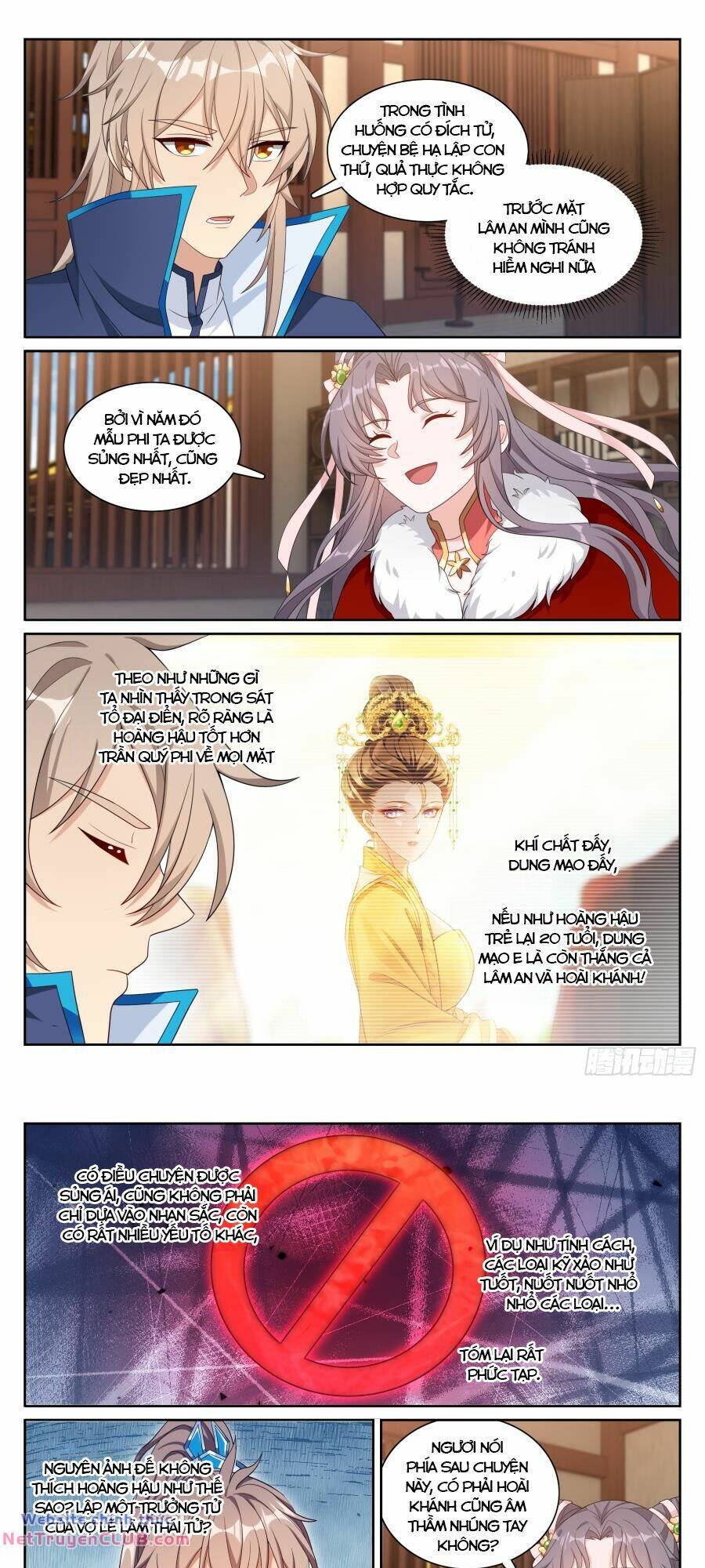 Đại Phụng Đả Canh Nhân - Chapter 297 - Page 12