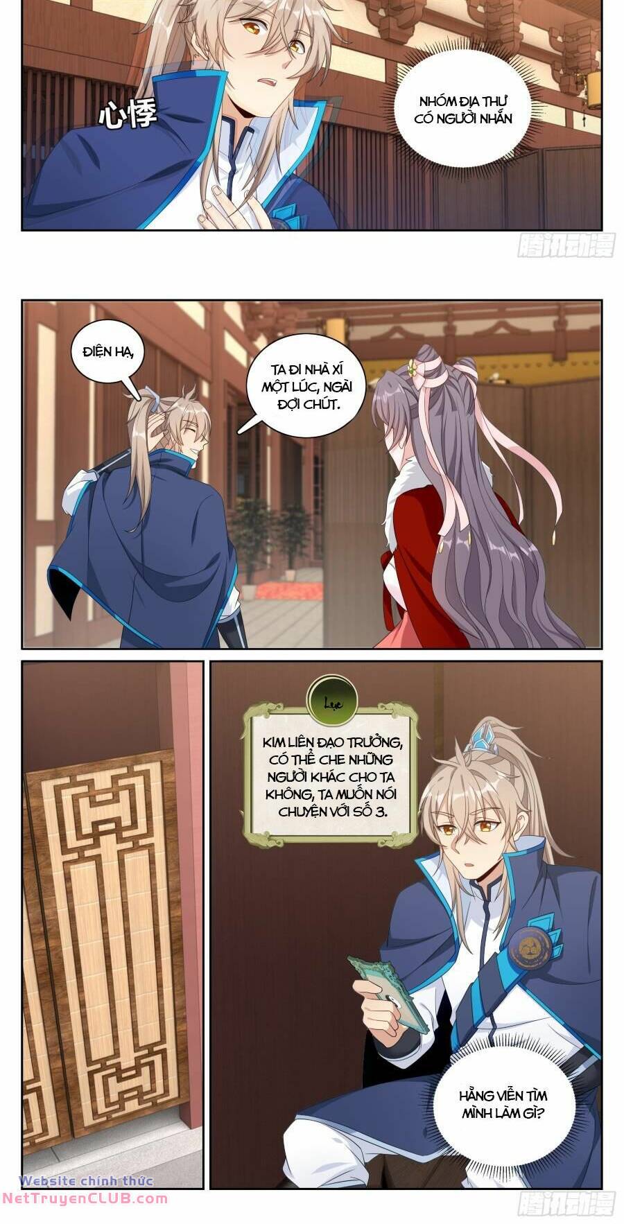 Đại Phụng Đả Canh Nhân - Chapter 297 - Page 14