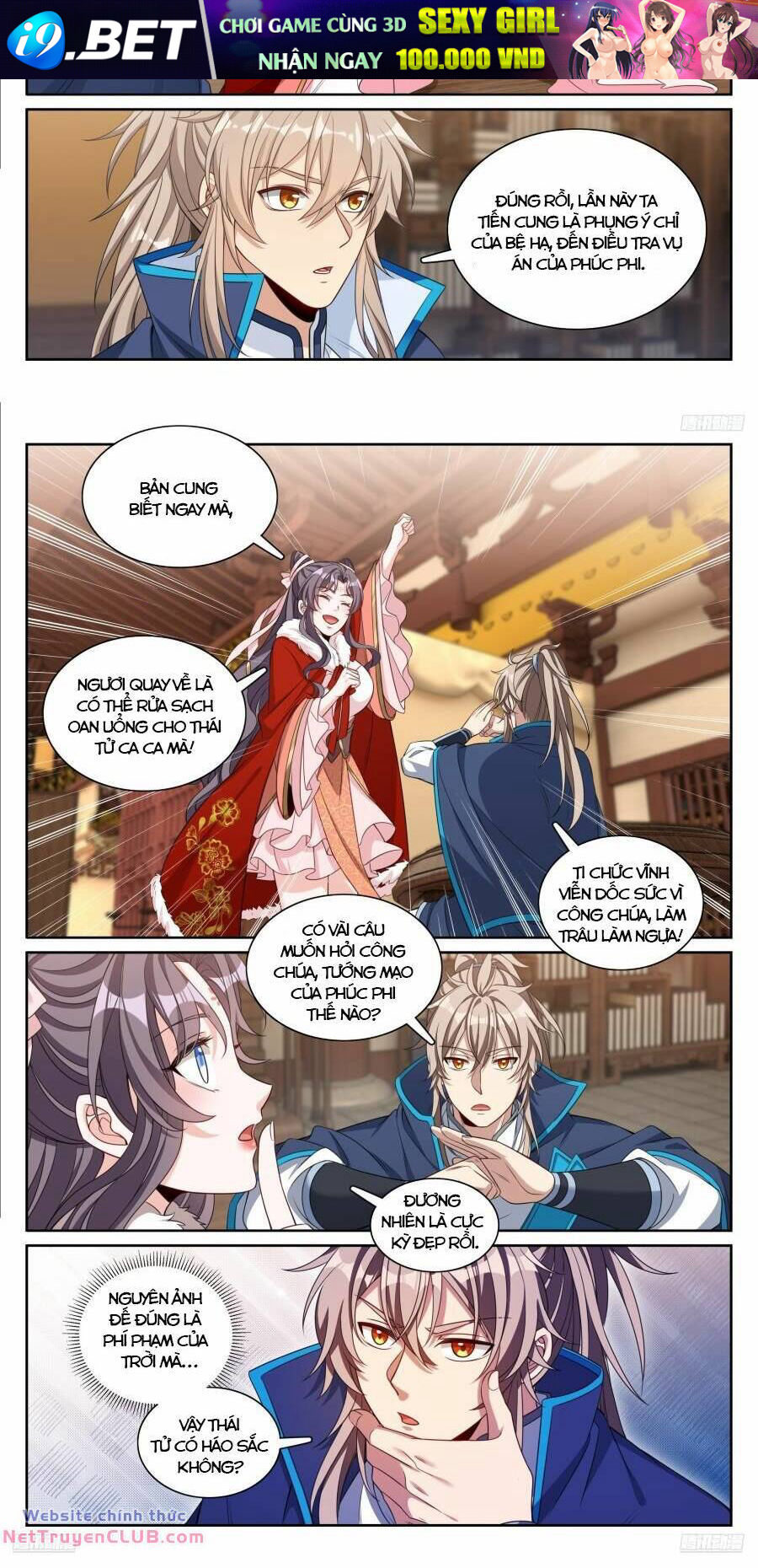 Đại Phụng Đả Canh Nhân - Chapter 297 - Page 5