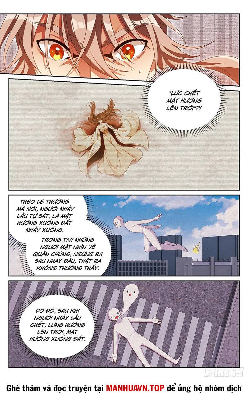 Đại Phụng Đả Canh Nhân - Chapter 298 - Page 12