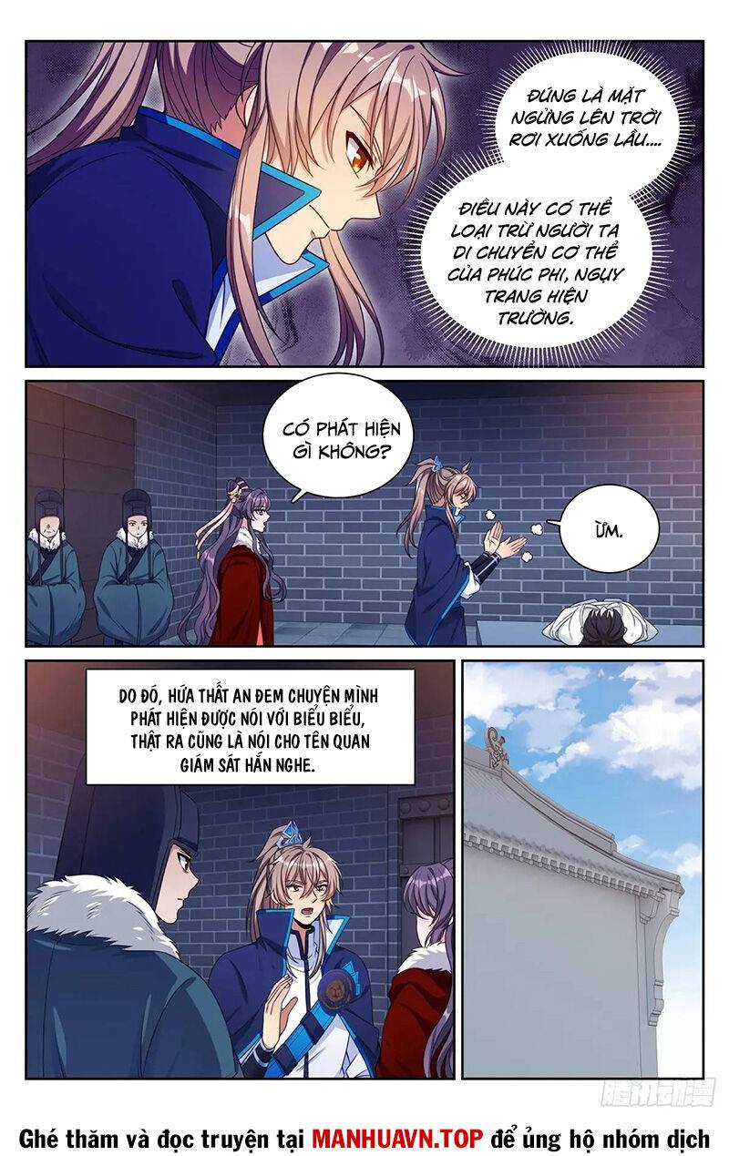 Đại Phụng Đả Canh Nhân - Chapter 298 - Page 16