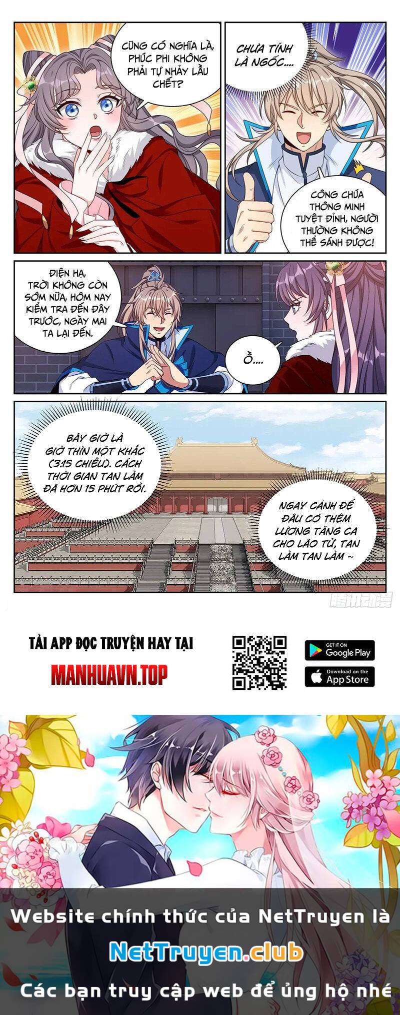 Đại Phụng Đả Canh Nhân - Chapter 298 - Page 17