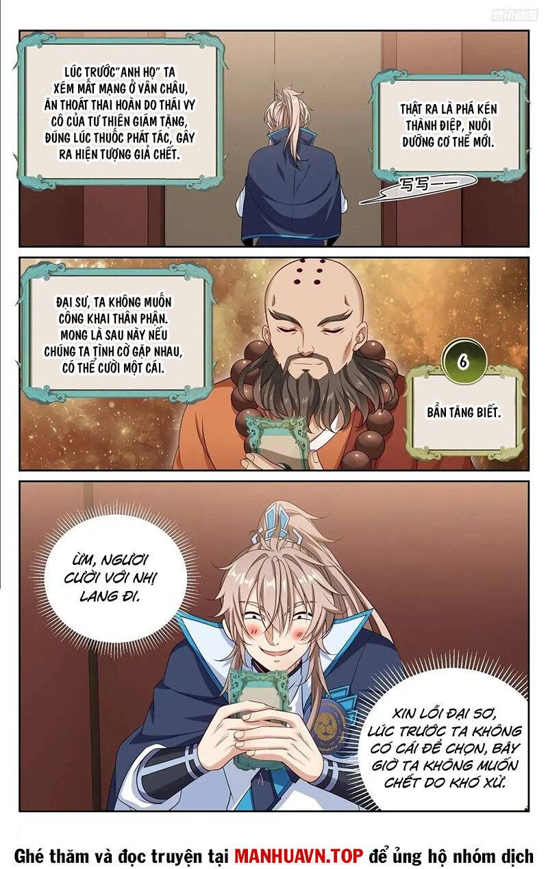 Đại Phụng Đả Canh Nhân - Chapter 298 - Page 3