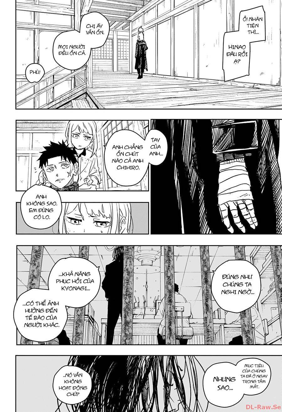 Kagurabachi - Chapter 16 - Page 4