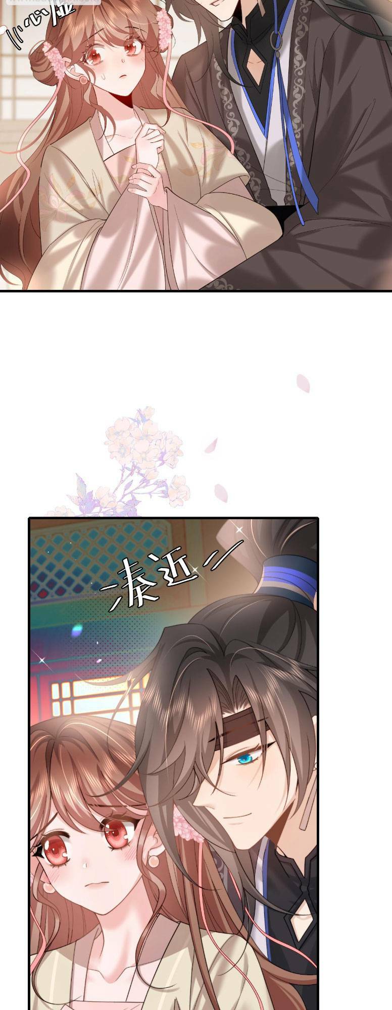 Cách Thức Sinh Tồn Của Pháo Hôi Khuê Nữ Chapter 233 - Trang 19