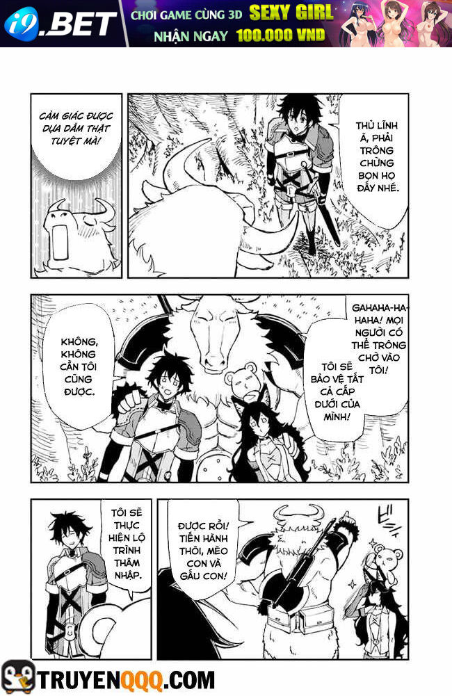 Genkai Level 1 kara no Nariagari Saijaku Level no Ore ga Isekai Saikyou ni Naru made - Chapter 16 - Page 7