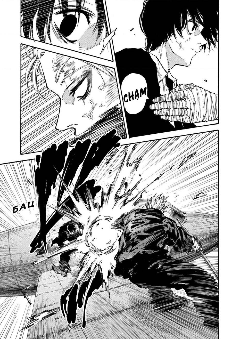 Sát thủ về vườn - Chapter 151 - Page 6