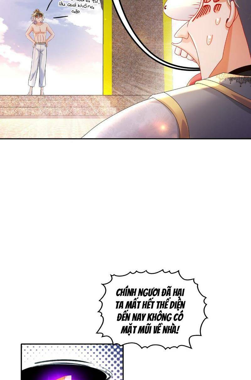 Tuyệt Sắc Đạo Lữ Đều Nói Ngô Hoàng Thể Chất Vô Địch Chapter 100 - Trang 7