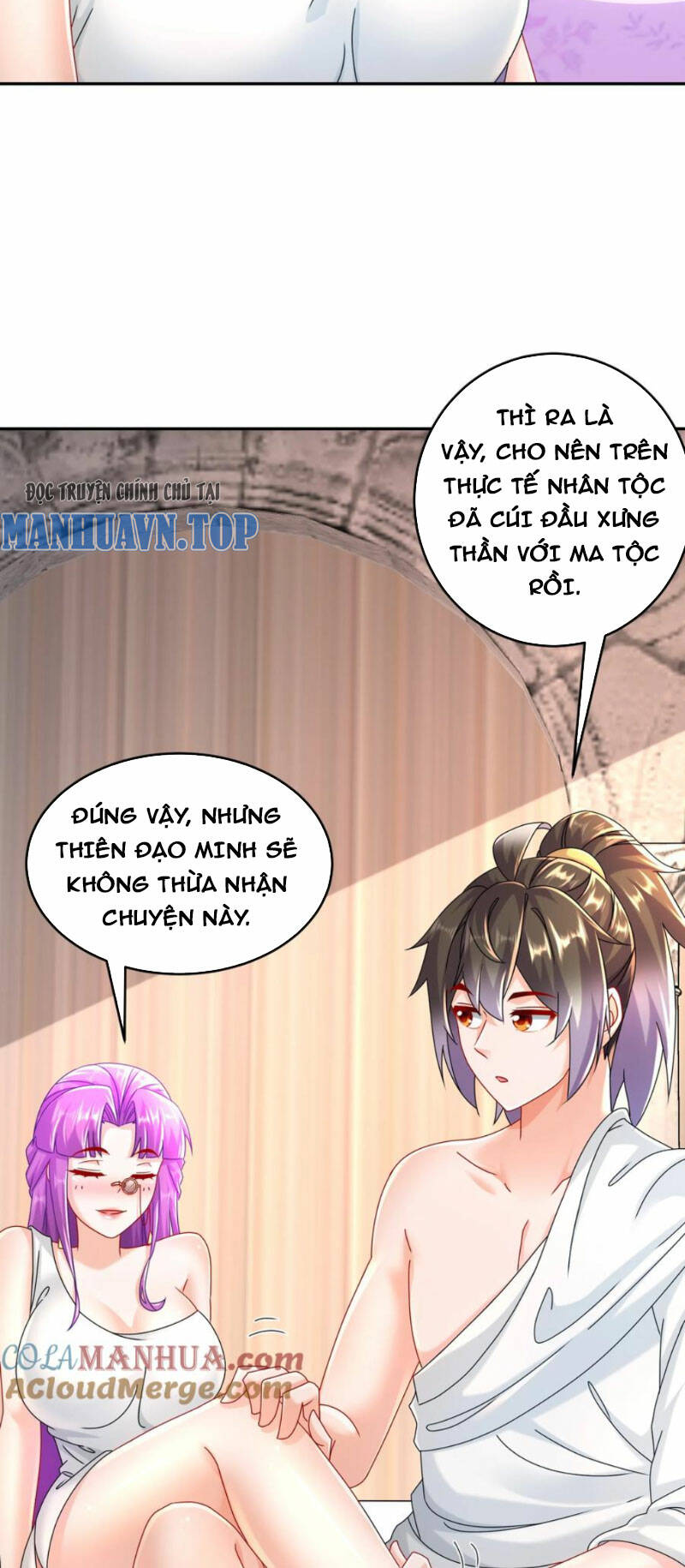 Tuyệt Sắc Đạo Lữ Đều Nói Ngô Hoàng Thể Chất Vô Địch Chapter 101 - Trang 16