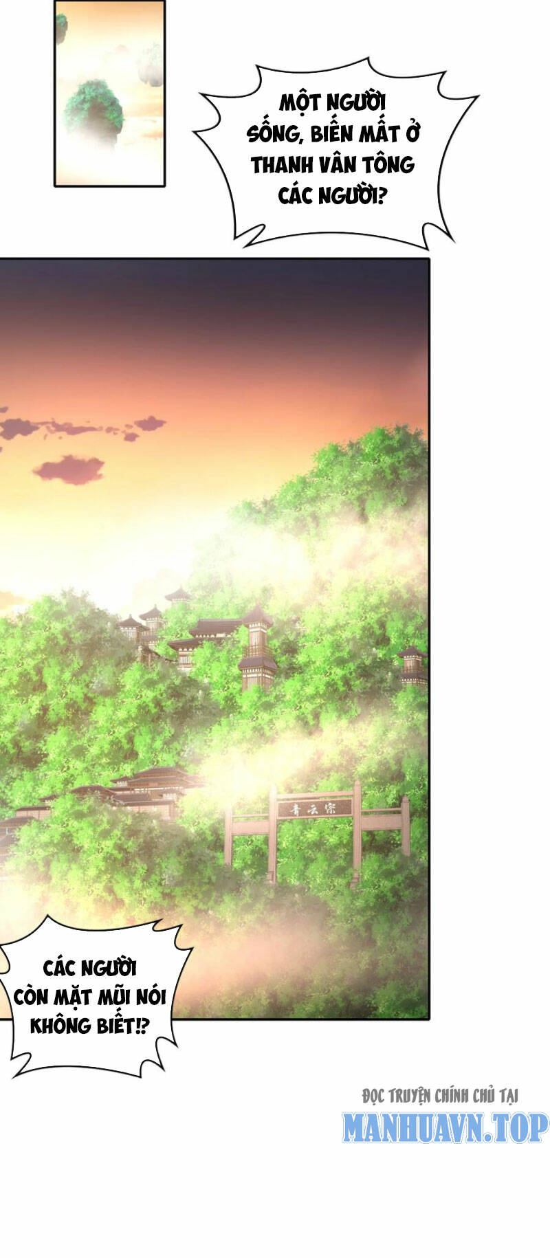 Tuyệt Sắc Đạo Lữ Đều Nói Ngô Hoàng Thể Chất Vô Địch Chapter 101 - Trang 22