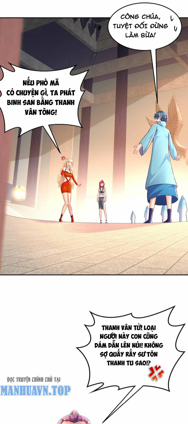 Tuyệt Sắc Đạo Lữ Đều Nói Ngô Hoàng Thể Chất Vô Địch Chapter 101 - Trang 23