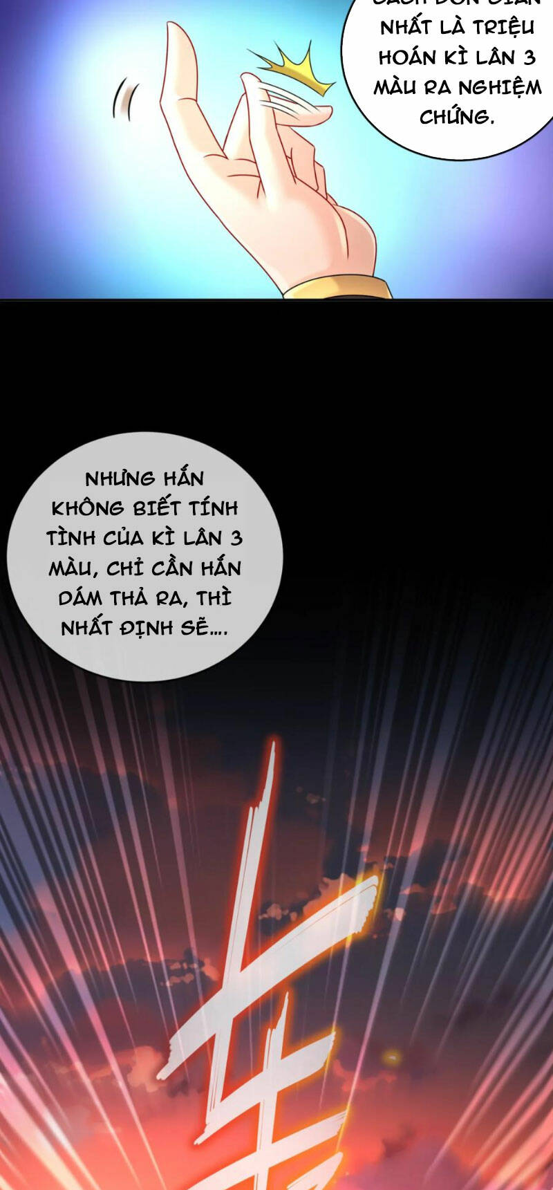 Tuyệt Sắc Đạo Lữ Đều Nói Ngô Hoàng Thể Chất Vô Địch Chapter 102 - Trang 21