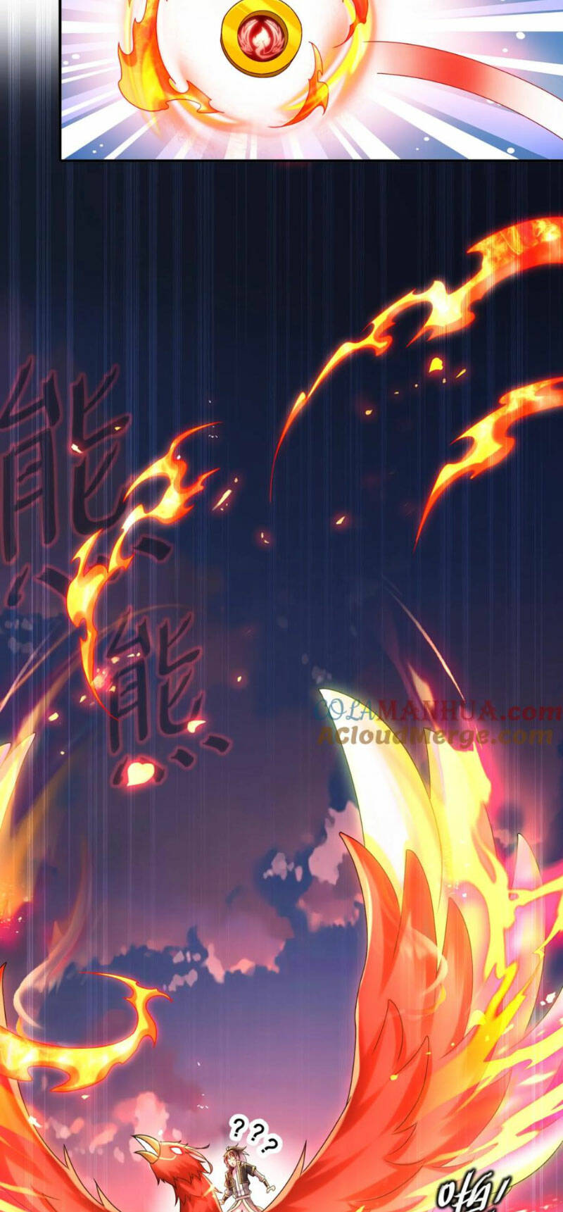 Tuyệt Sắc Đạo Lữ Đều Nói Ngô Hoàng Thể Chất Vô Địch Chapter 102 - Trang 25