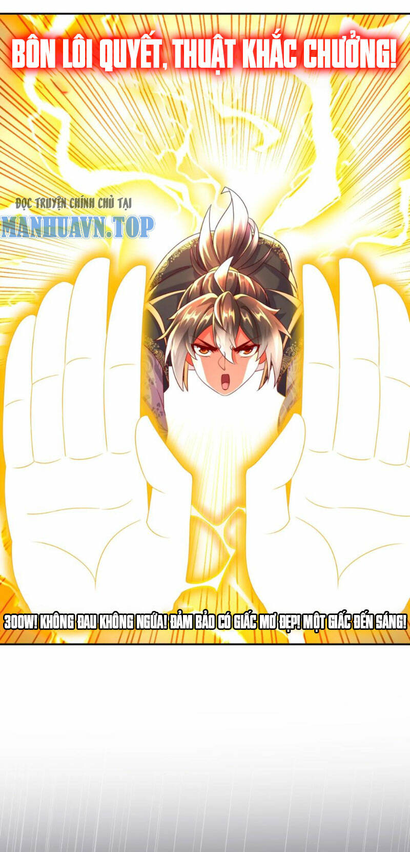 Tuyệt Sắc Đạo Lữ Đều Nói Ngô Hoàng Thể Chất Vô Địch Chapter 103 - Trang 9