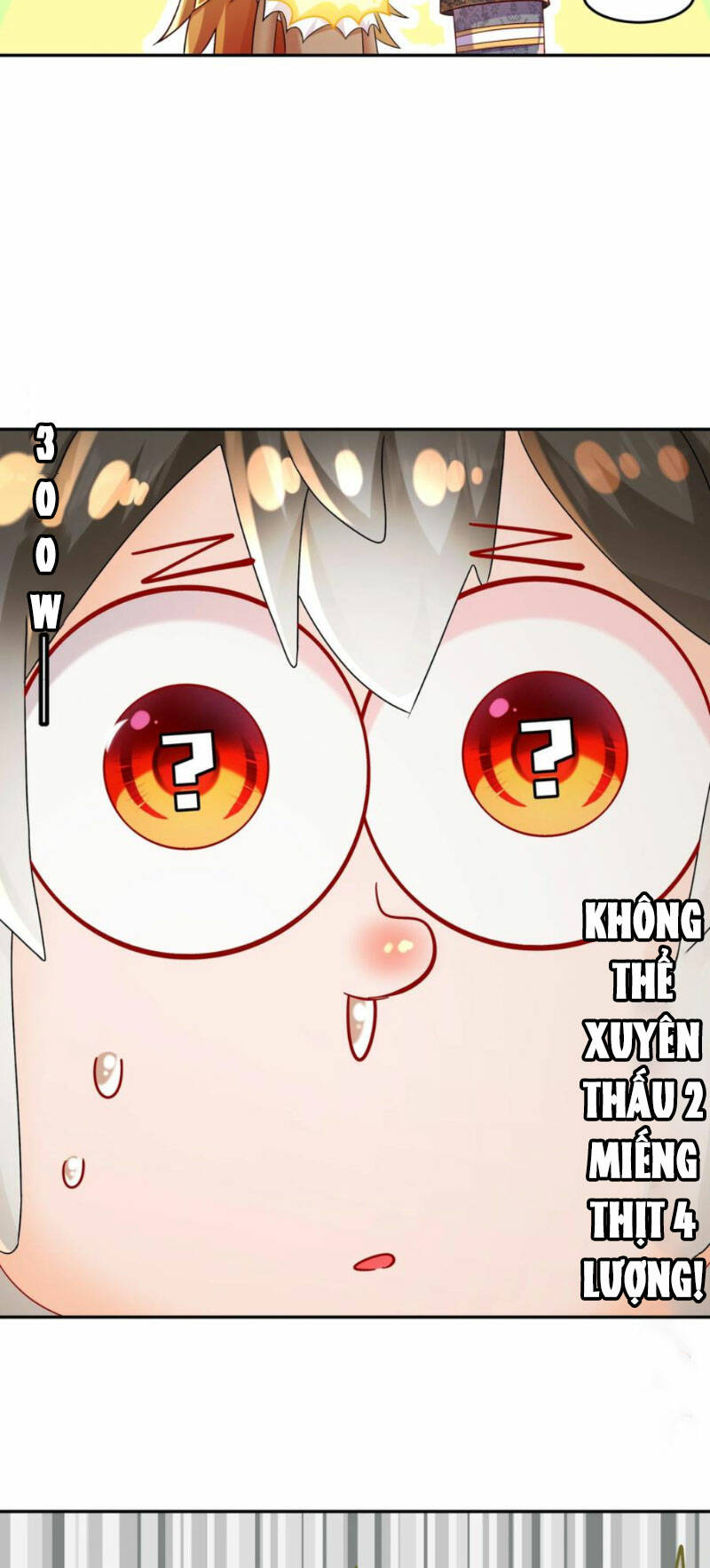 Tuyệt Sắc Đạo Lữ Đều Nói Ngô Hoàng Thể Chất Vô Địch Chapter 103 - Trang 12