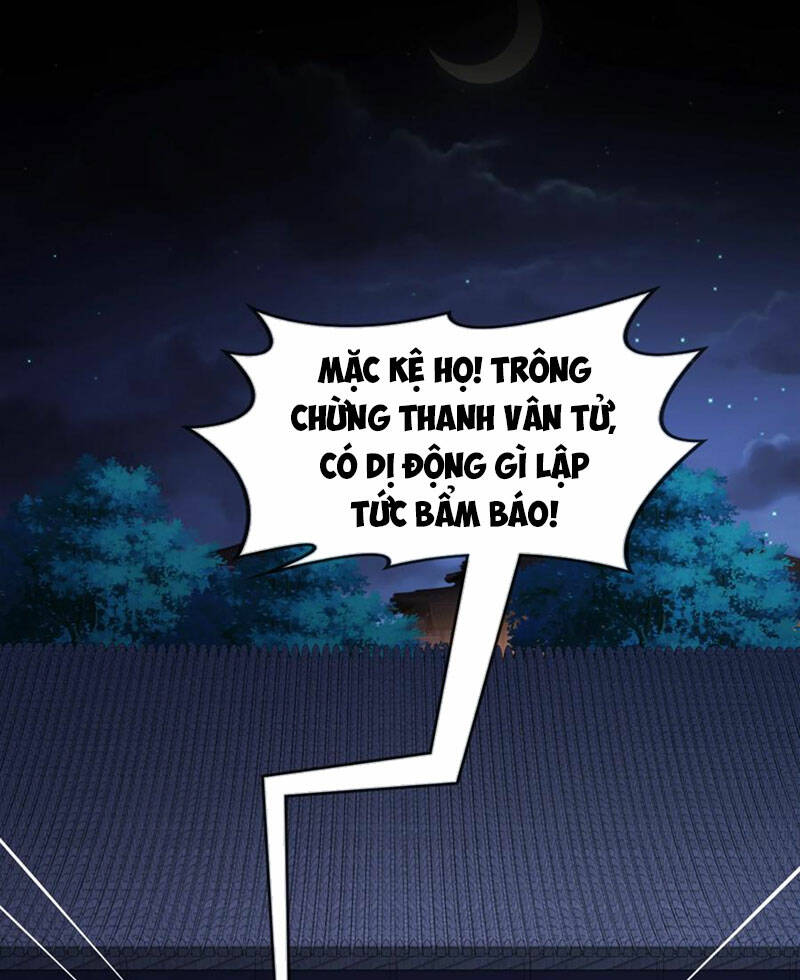 Tuyệt Sắc Đạo Lữ Đều Nói Ngô Hoàng Thể Chất Vô Địch - Chapter 107 - Page 8