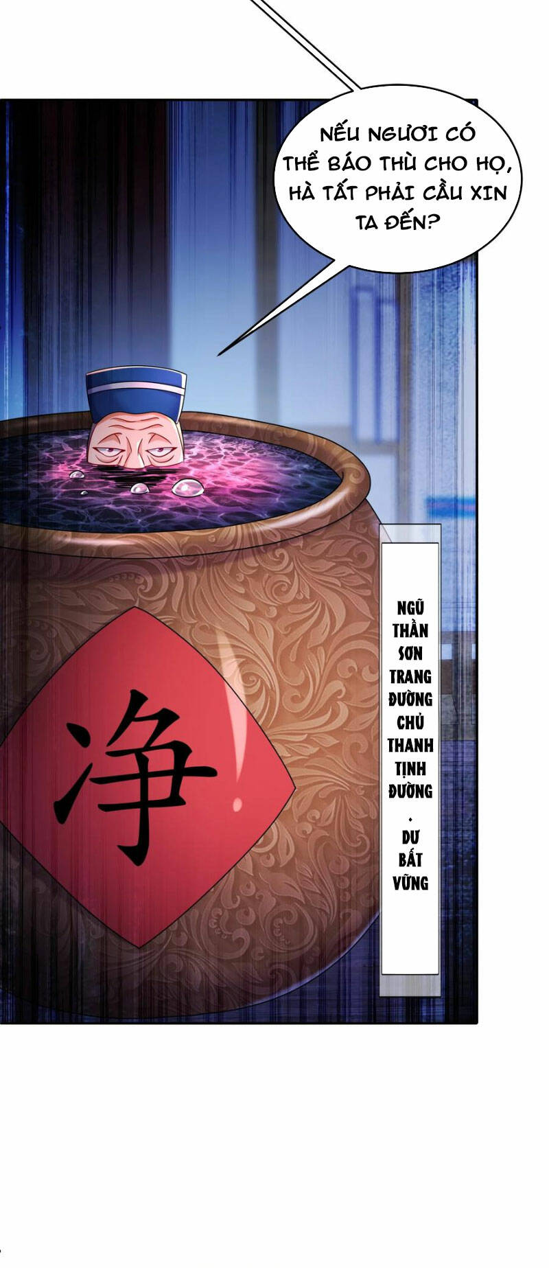 Tuyệt Sắc Đạo Lữ Đều Nói Ngô Hoàng Thể Chất Vô Địch Chapter 108 - Trang 22