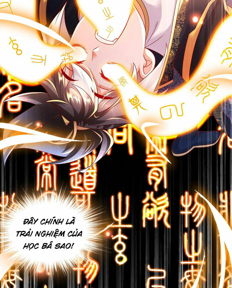 Tuyệt Sắc Đạo Lữ Đều Nói Ngô Hoàng Thể Chất Vô Địch - Chapter 111 - Page 17