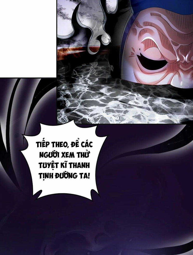 Tuyệt Sắc Đạo Lữ Đều Nói Ngô Hoàng Thể Chất Vô Địch Chapter 112 - Trang 13