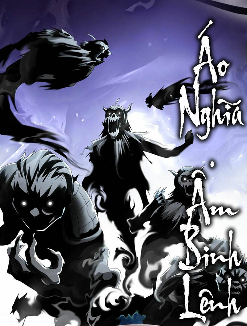 Tuyệt Sắc Đạo Lữ Đều Nói Ngô Hoàng Thể Chất Vô Địch Chapter 112 - Trang 14