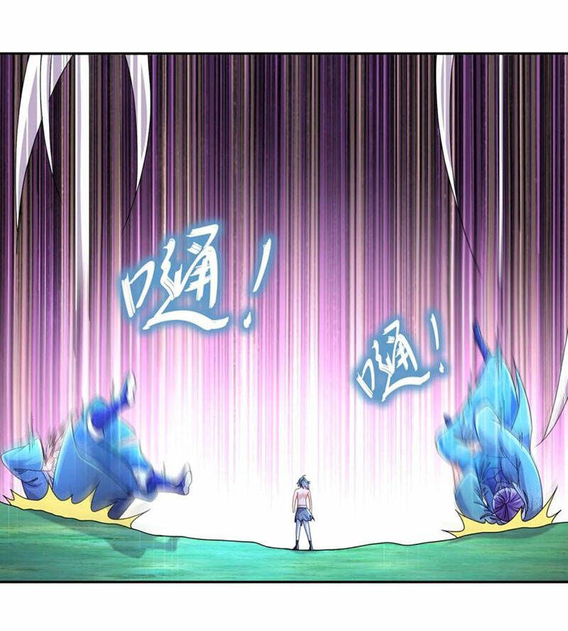 Tuyệt Sắc Đạo Lữ Đều Nói Ngô Hoàng Thể Chất Vô Địch Chapter 114 - Trang 17