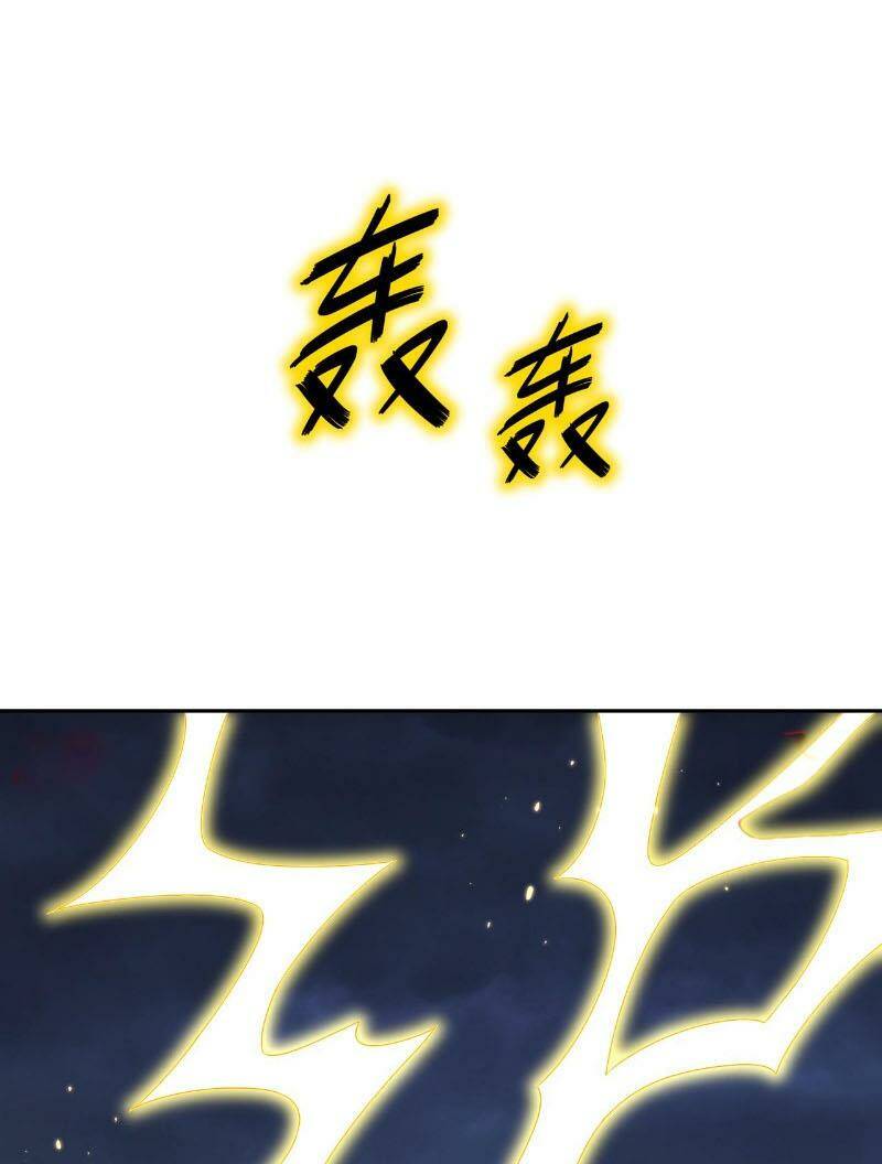 Tuyệt Sắc Đạo Lữ Đều Nói Ngô Hoàng Thể Chất Vô Địch - Chapter 99 - Page 29