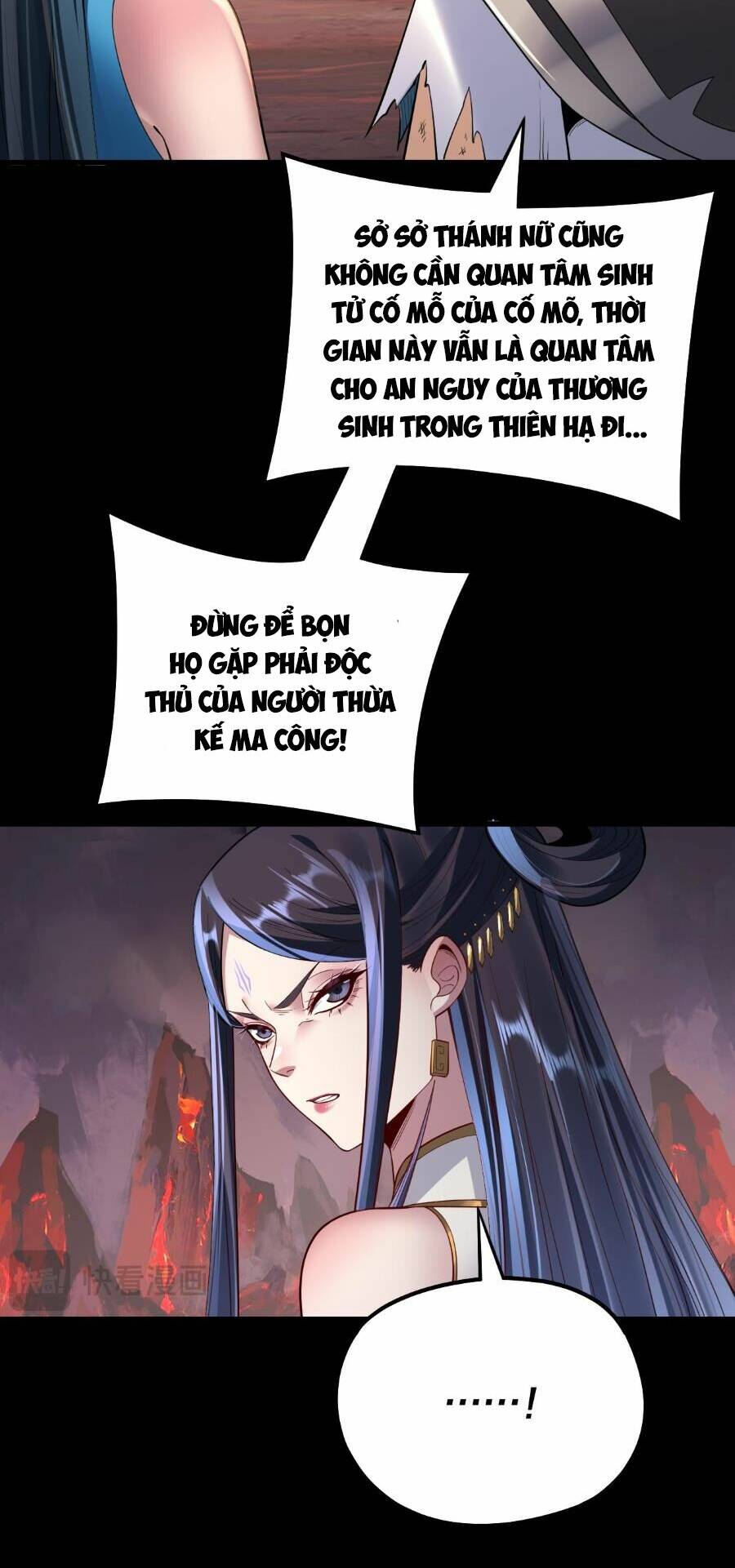 Ta Trời Sinh Đã Là Nhân Vật Phản Diện Chapter 126 - Trang 16